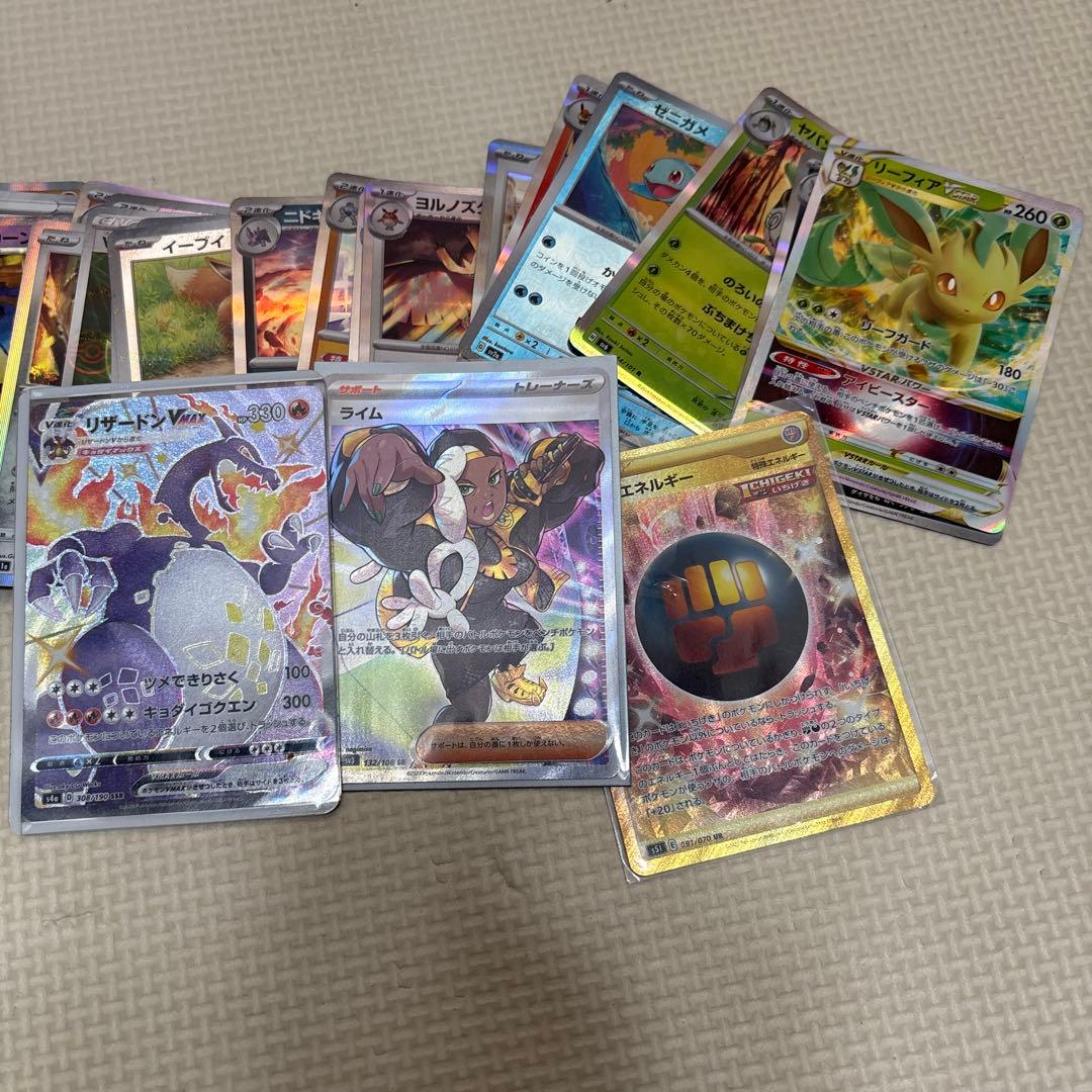 ポケモンカードセット リザードン VMAX など