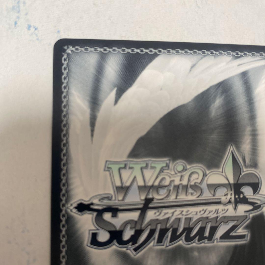 ヴァイスシュヴァルツ Key 25th 迎春 かなで SP サイン　WS