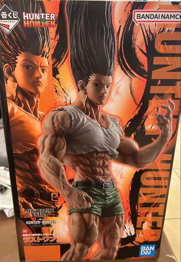 HUNTER×HUNTER　一番くじ　ラストワン賞　ゴン　成長ver.