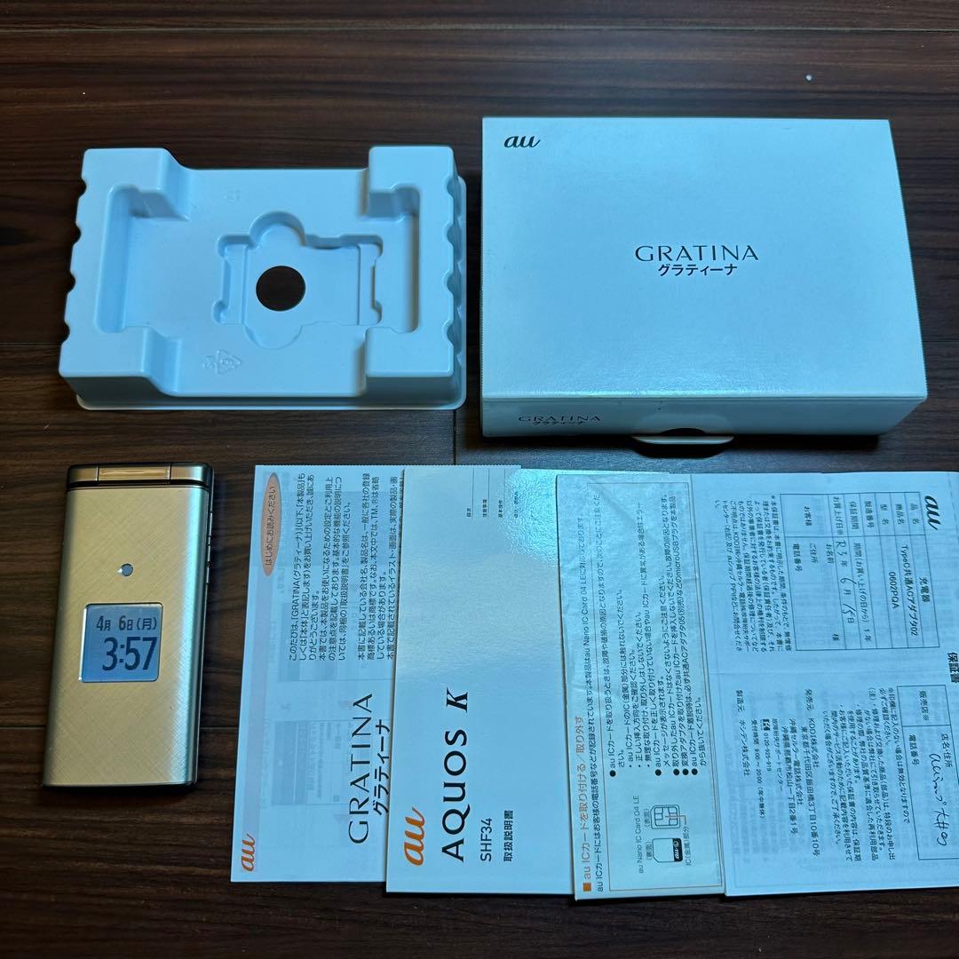 au KYF38 グラティナ ガラケー 5550