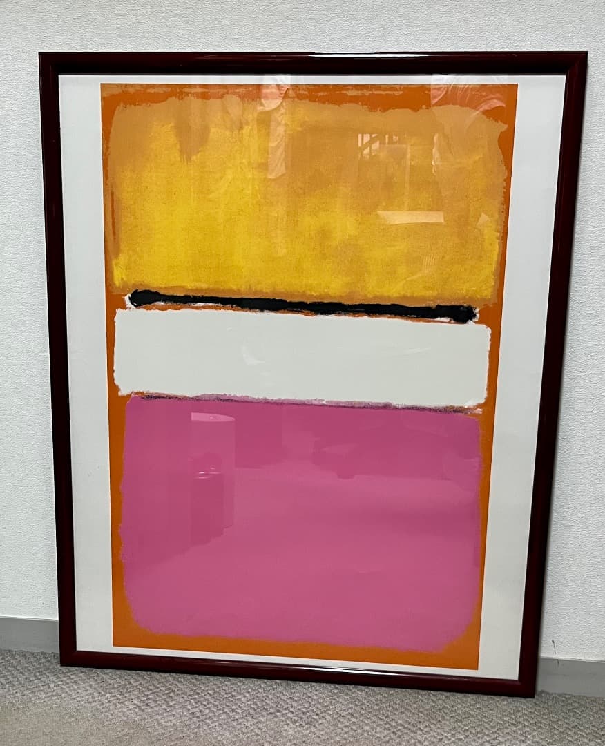 マーク・ロスコ「『White Center』(1950)　シルクスクリーン