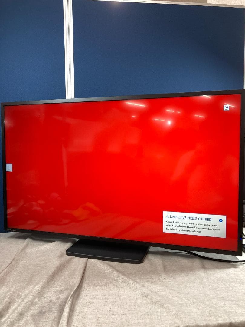 アイ・オー・データ IODATA モニター 43インチ 4K 60Hz