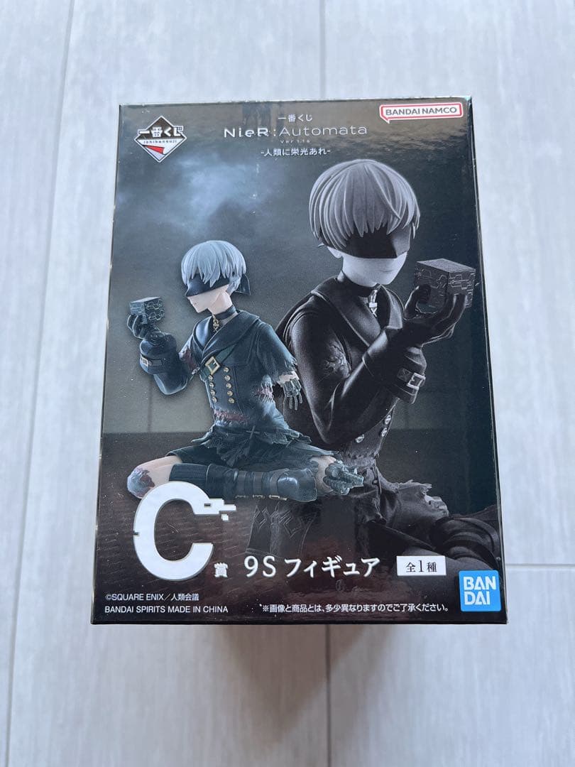 一番くじ NieR:Automata C賞 フィギュア 9S