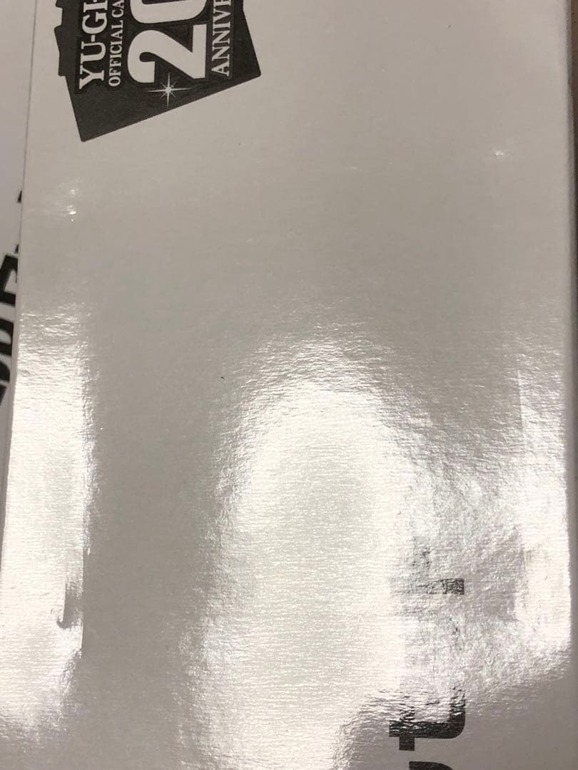 遊戯王　デュエルセット　4種　内容物説明要確認