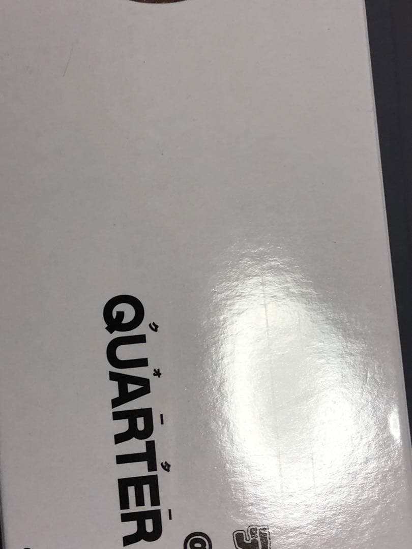 遊戯王　デュエルセット　4種　内容物説明要確認