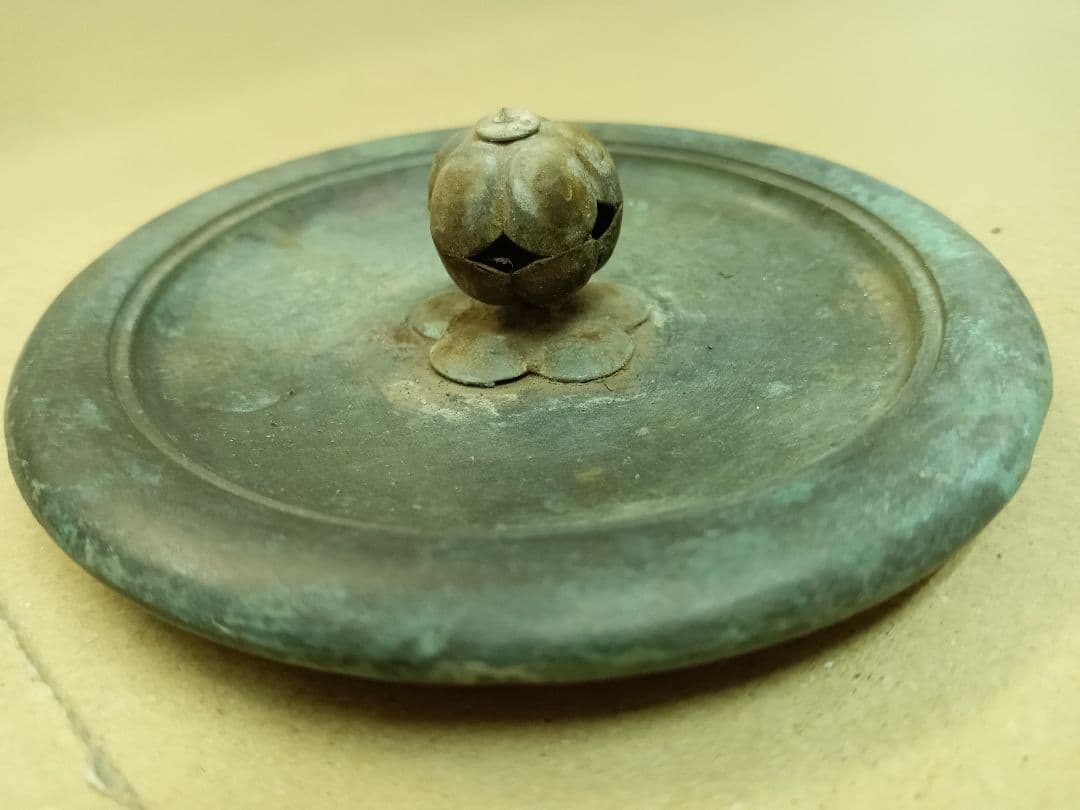 整*屋様 鉄瓶 龍文堂 1248g