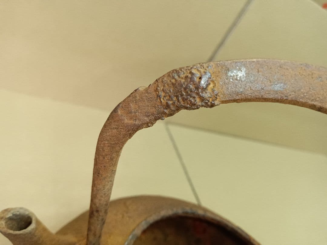 整*屋様 鉄瓶 龍文堂 1248g