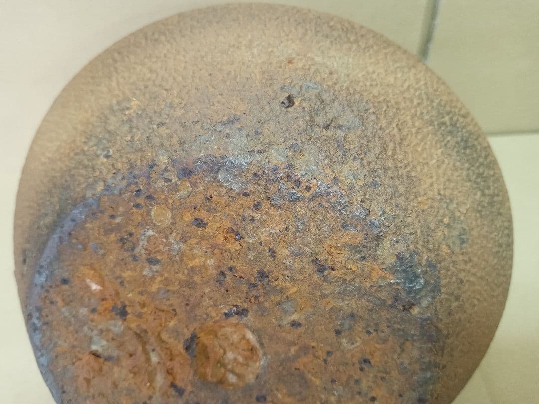 整*屋様 鉄瓶 龍文堂 1248g