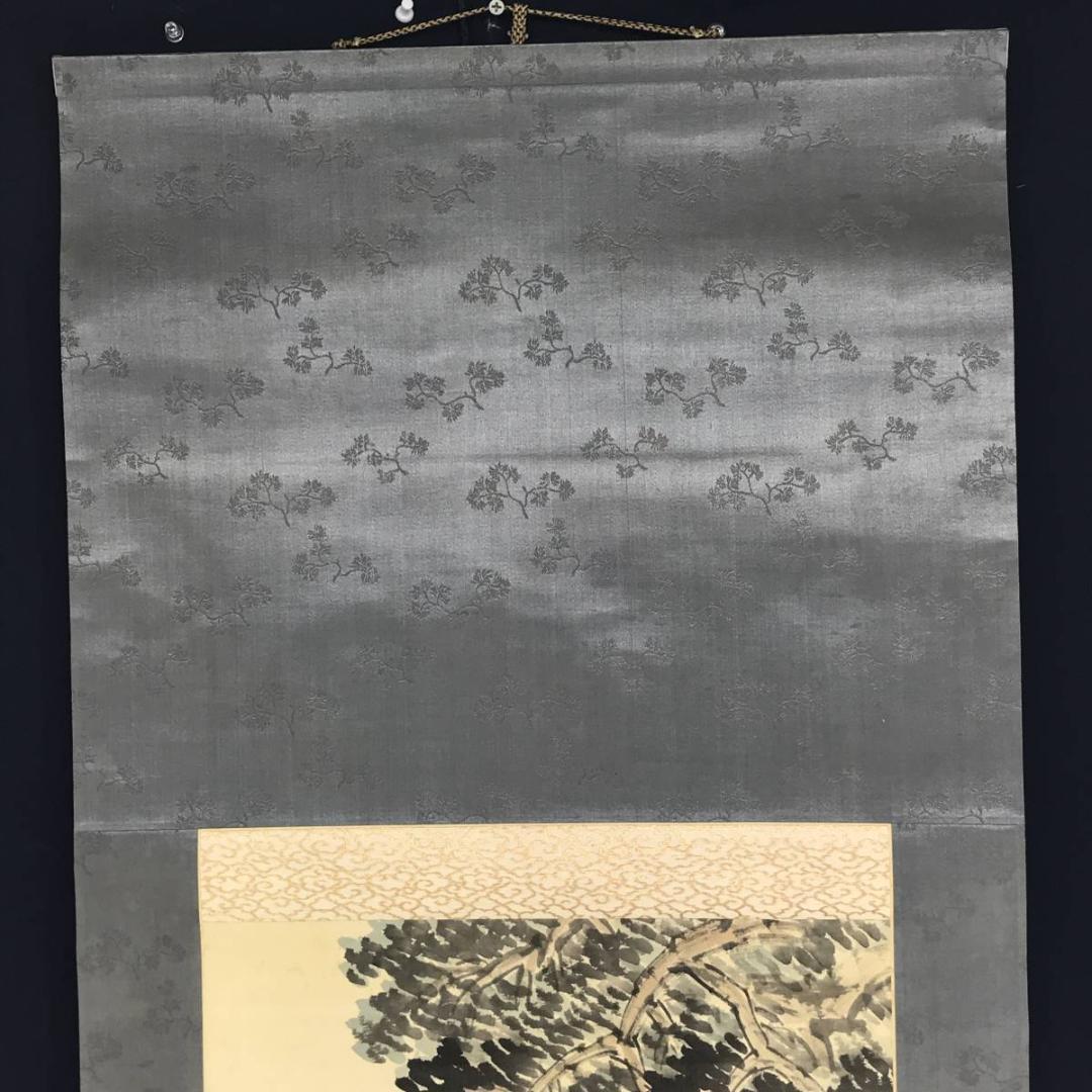 真作/三井飯山/柏寿千年芝齡萬歳/竹図/風月図/山水図/掛軸☆宝船☆AE-417