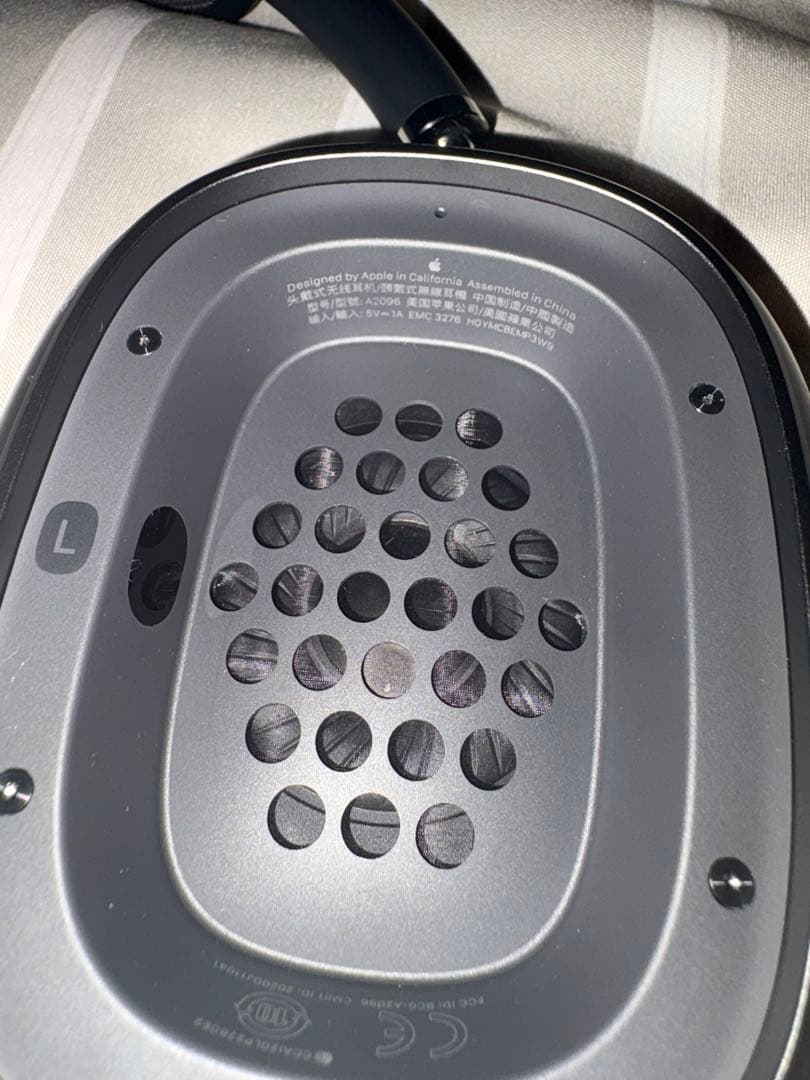 AirPods MAX スペースグレー