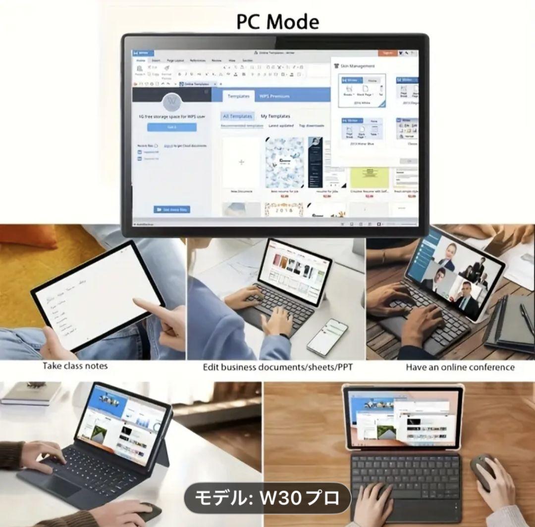 タブレット Android15 IPSパネル 10.1インチ 128GB 8コア