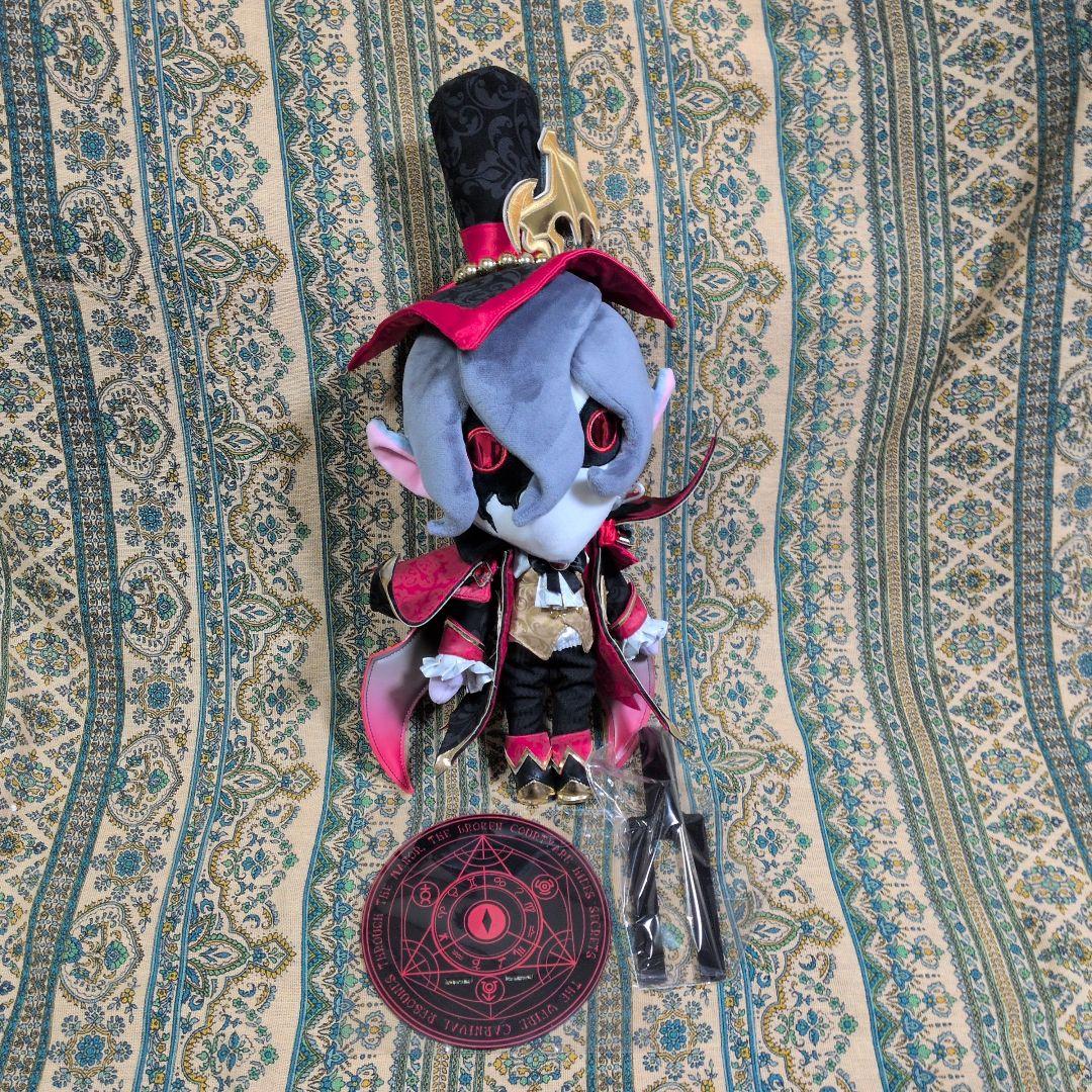 iDENTITY V Ripper 第5人格 饗宴の伯爵　ぬいぐるみ