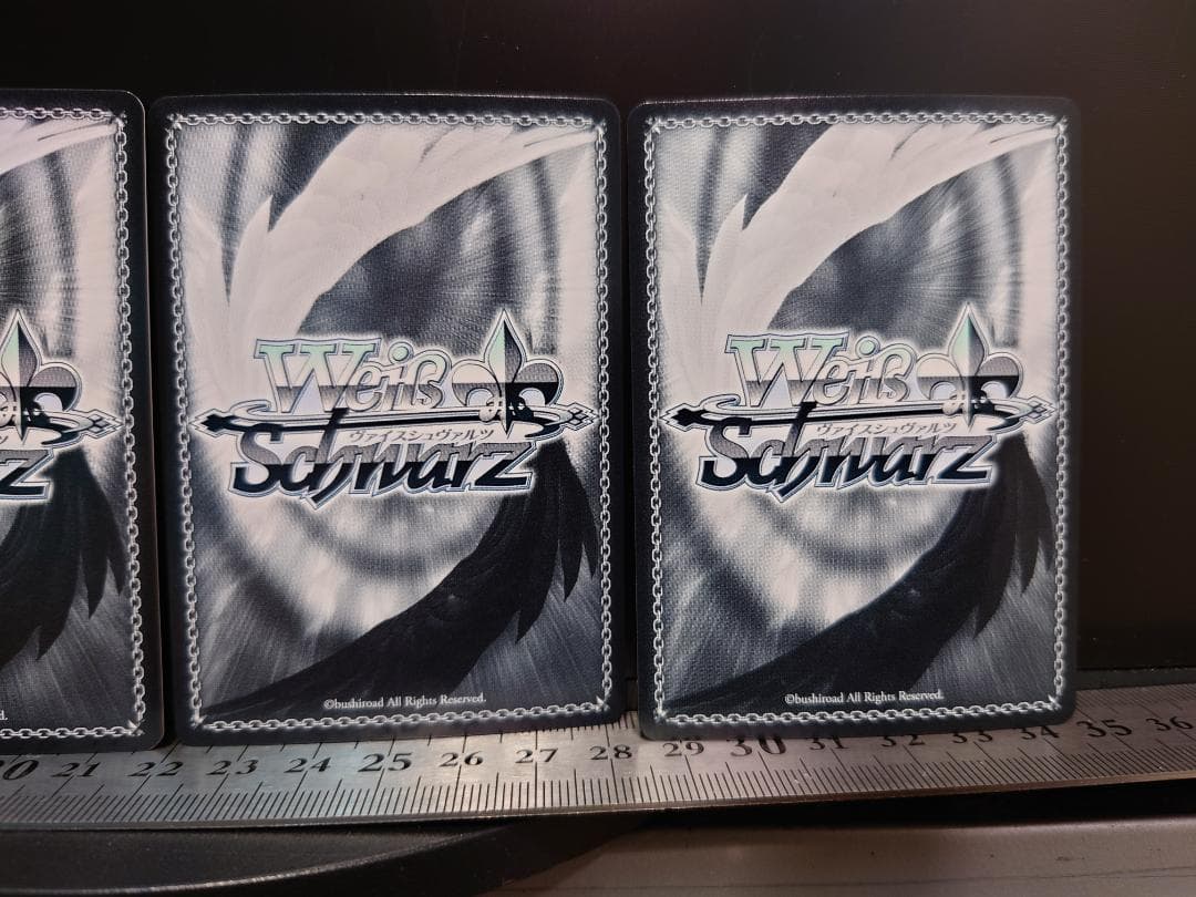 ヴァイスシュヴァルツ　ソウル・スピード マキ GRI/S112-001SP　4枚