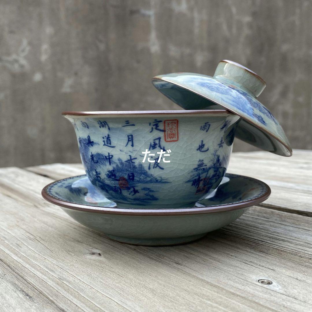 中国茶器 景徳镇 蓋付き茶器 飲茶食器 煎茶具 未使用品