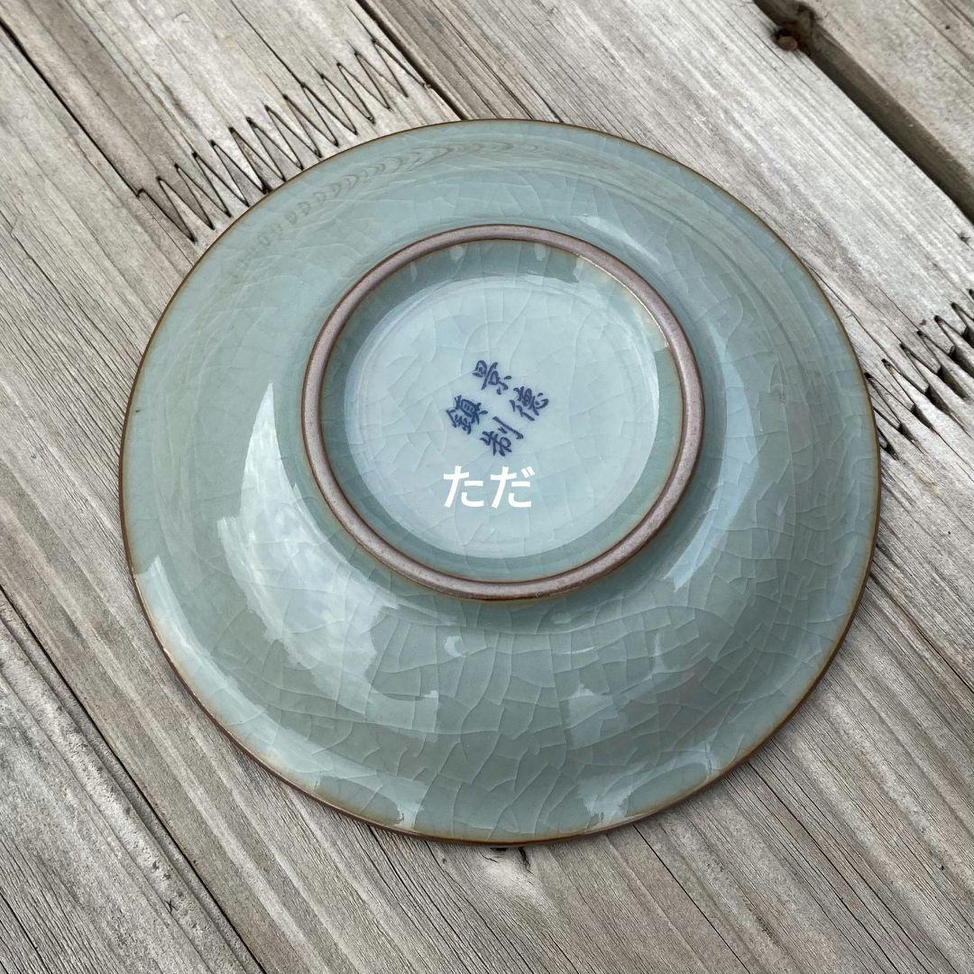 中国茶器 景徳镇 蓋付き茶器 飲茶食器 煎茶具 未使用品