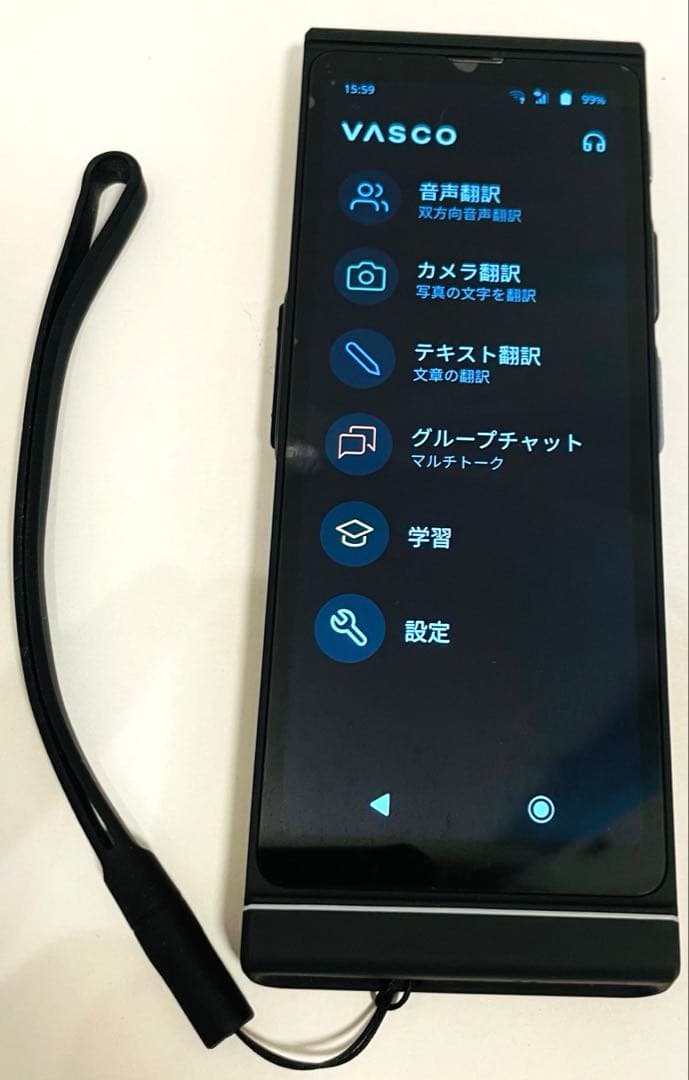 VASCO 翻訳機 本体 + 付属品