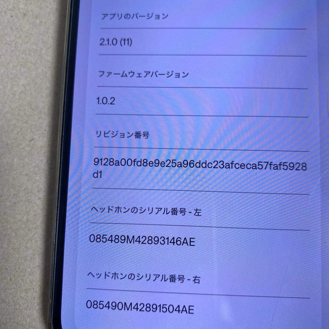 Bose QuietComfort Earbuds ワイヤレス イヤホン