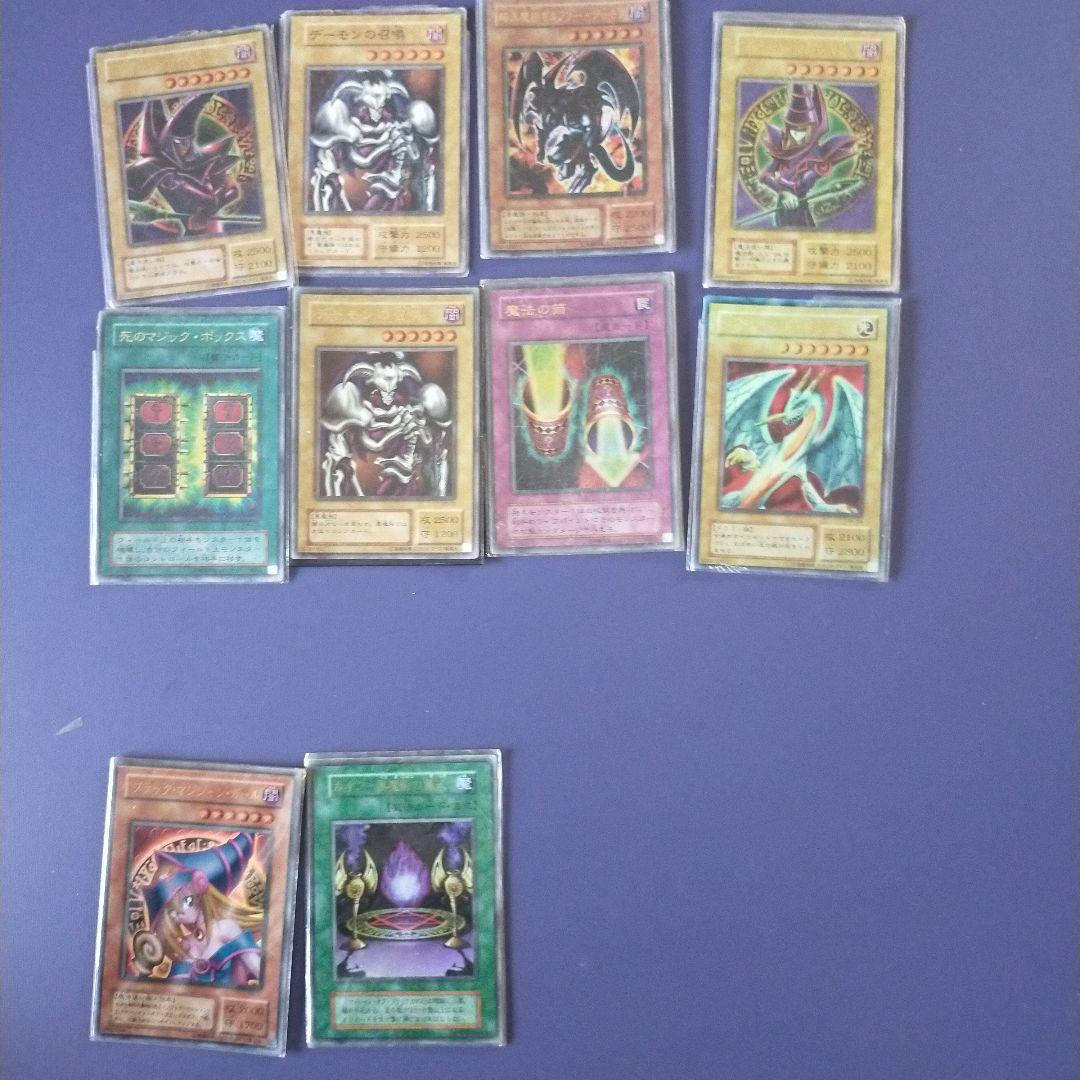 遊戯王　初期　レア　セット