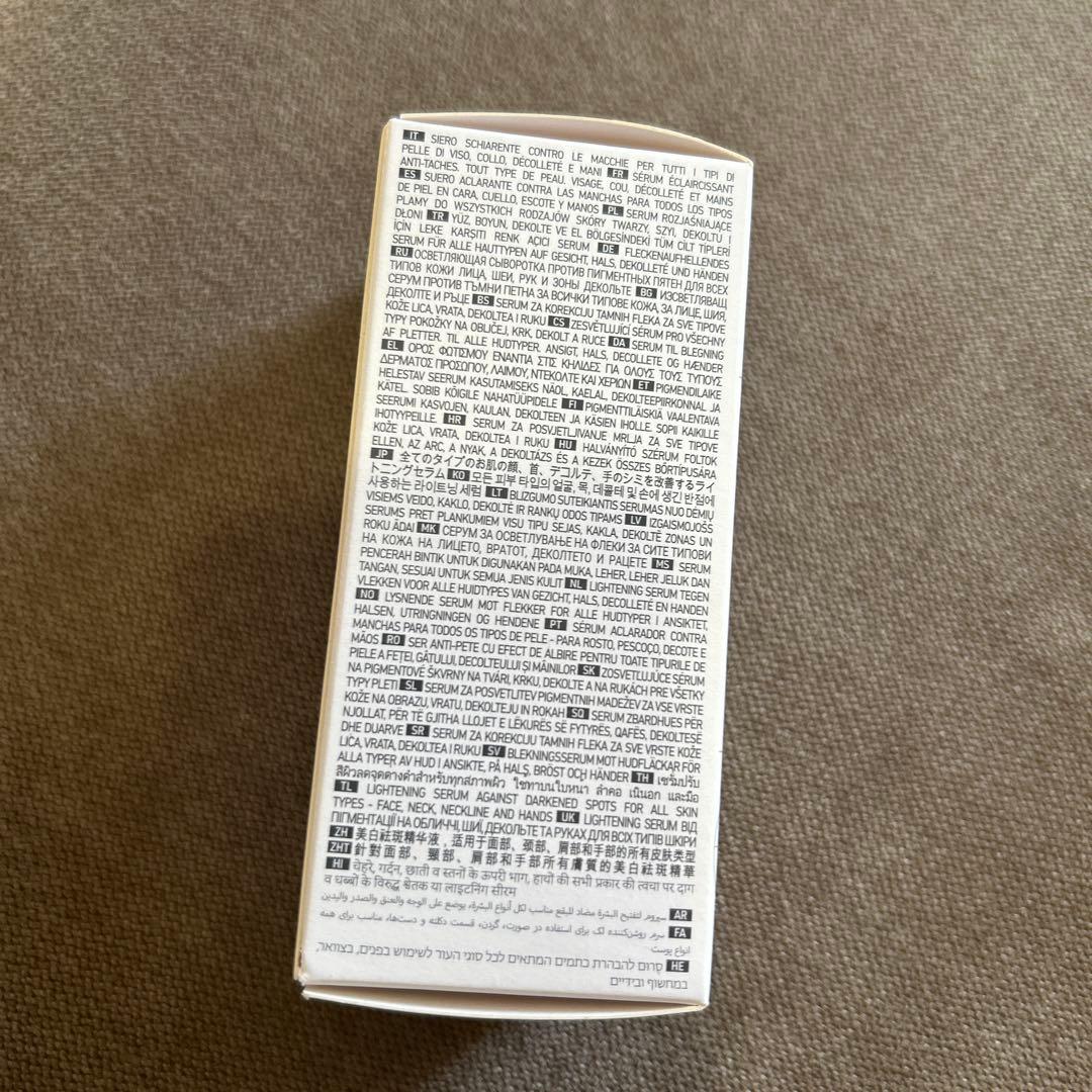 新品未開封品WiQOワイコLIGHTENINGSERUMセラム美容医療　20ml