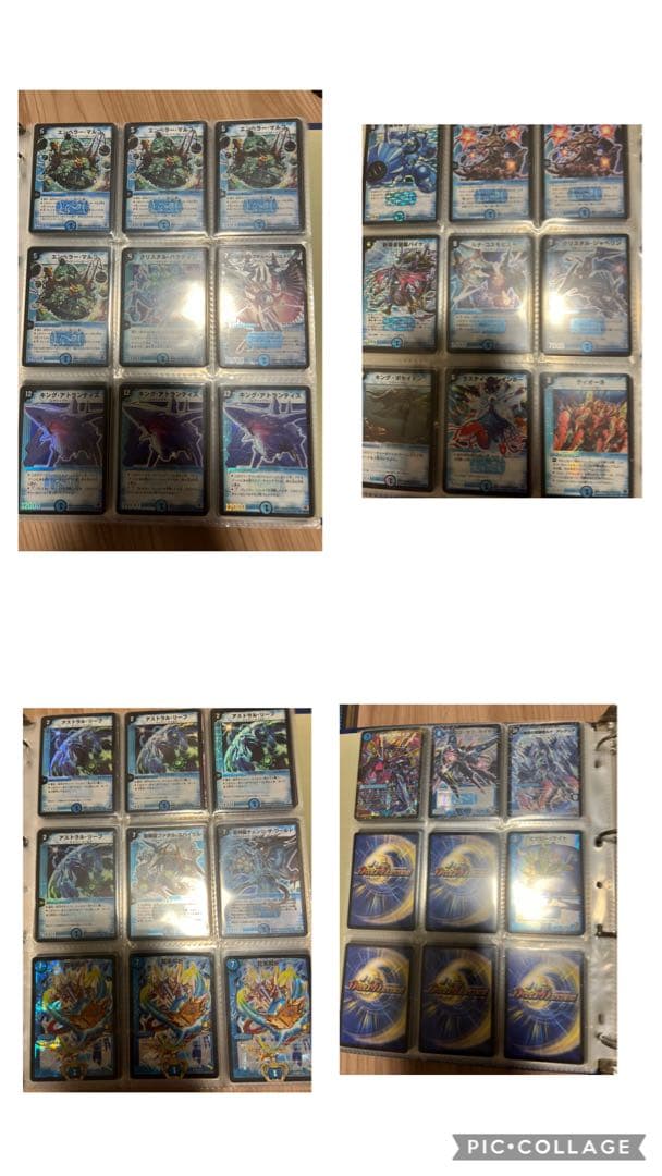 デュエマ初期カード、シークレット、プロモまとめ売り