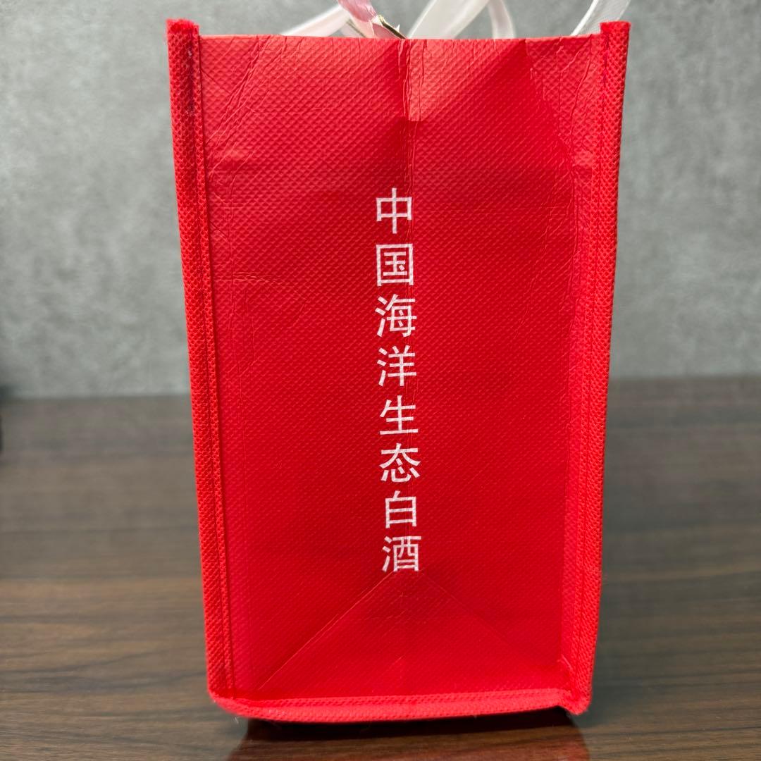 瑯琊台 中国名酒 白酒 原酒70度 110ml 高級中国酒 未開栓11本セット！