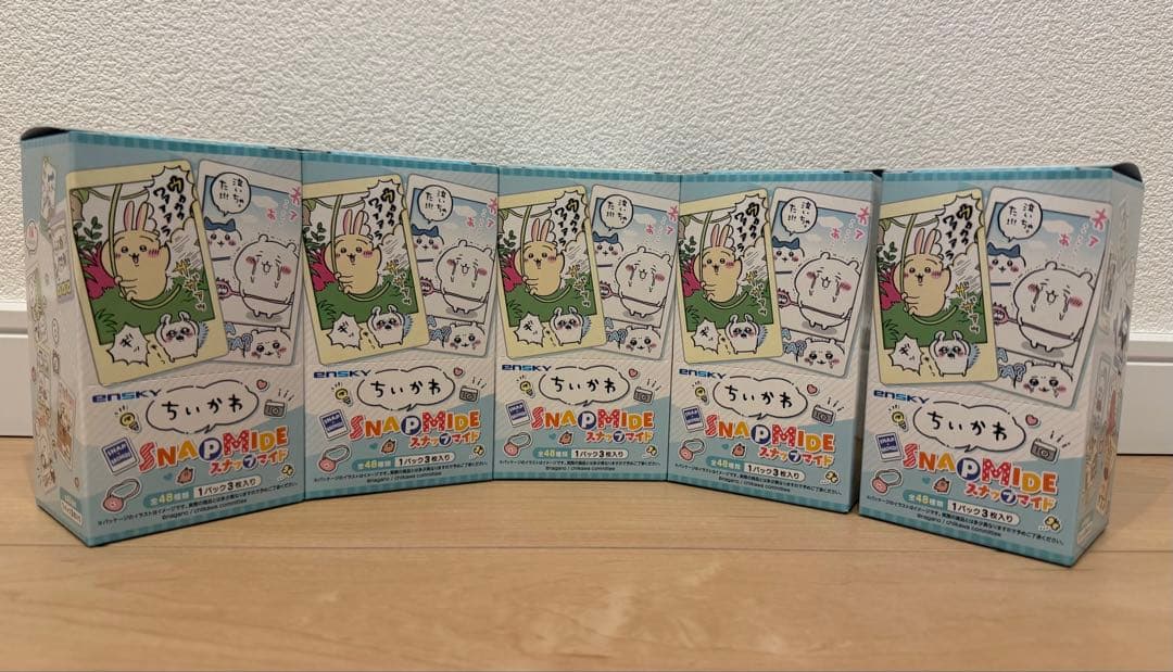 ちいかわ SNAP MIDE スナップマイド　５箱セット