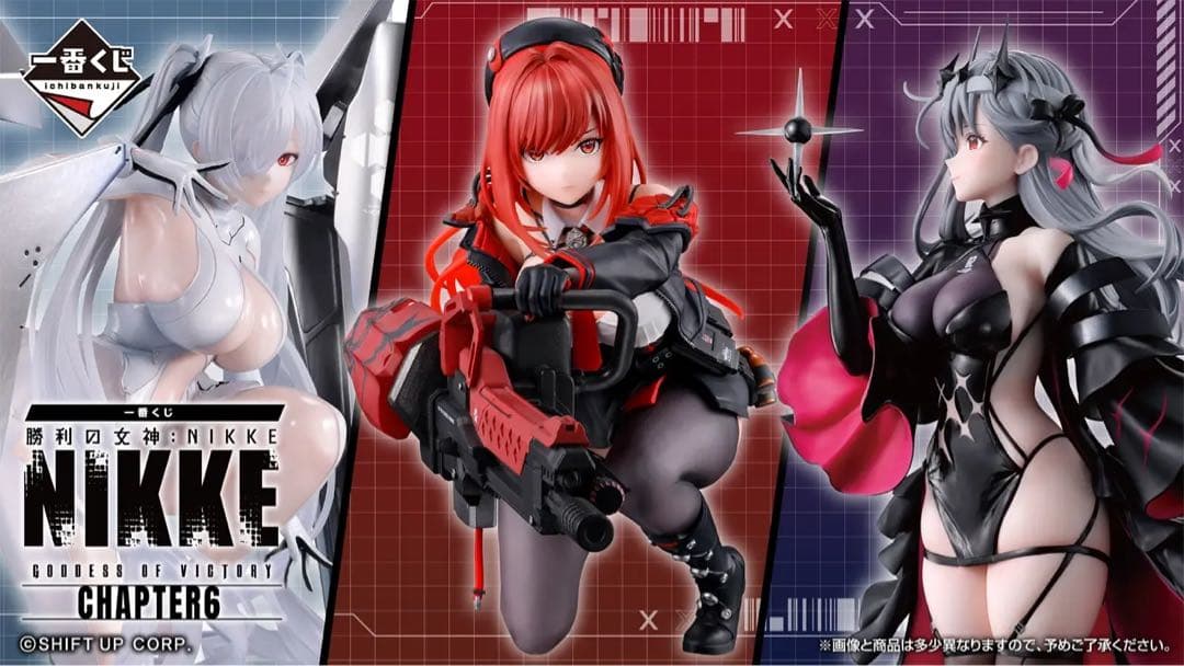 【新品】勝利の女神：NIKKE　一番くじ　1ロット　販促物付き