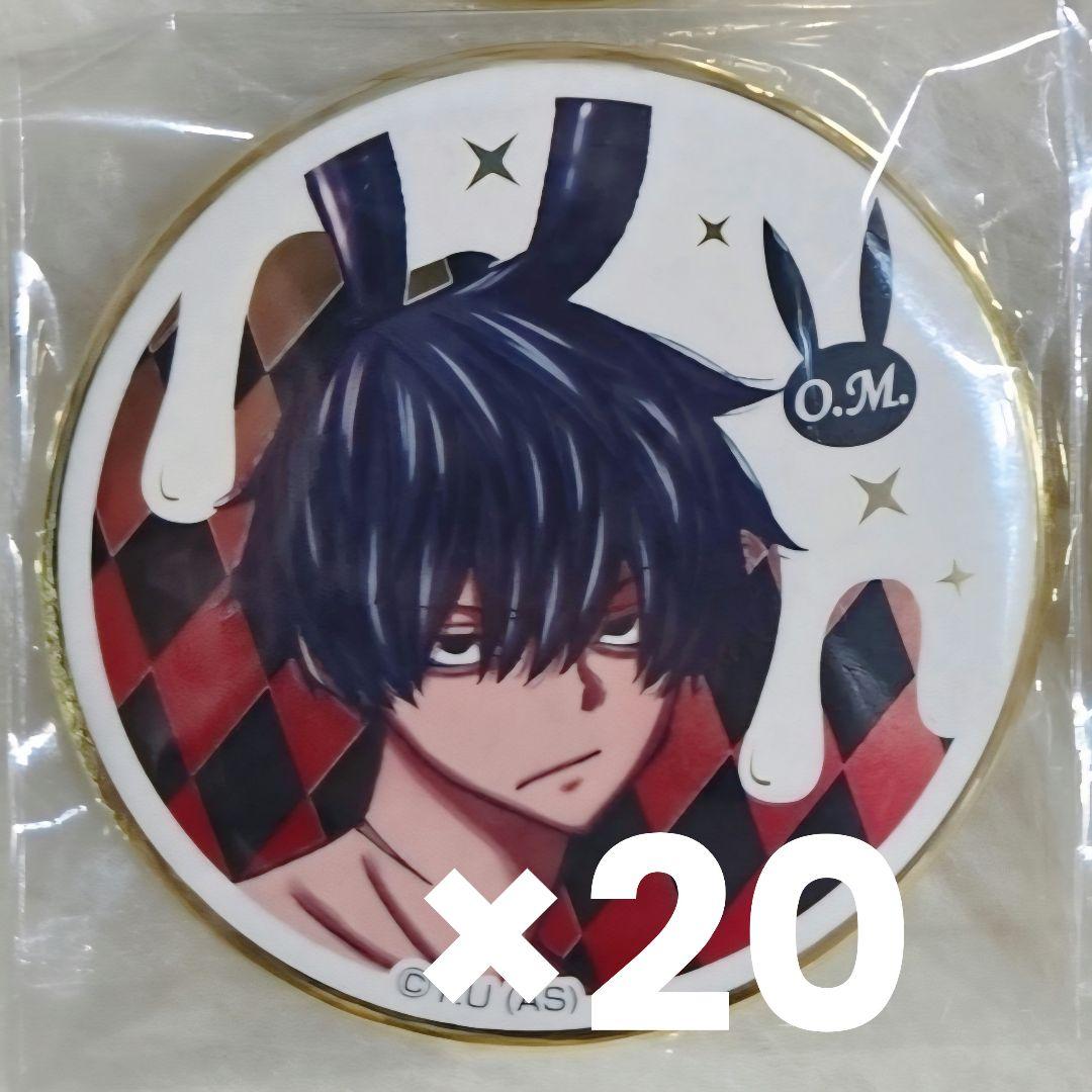 桃源暗鬼 バニー 缶バッジ 桃角桜介 20個セット 新品未使用