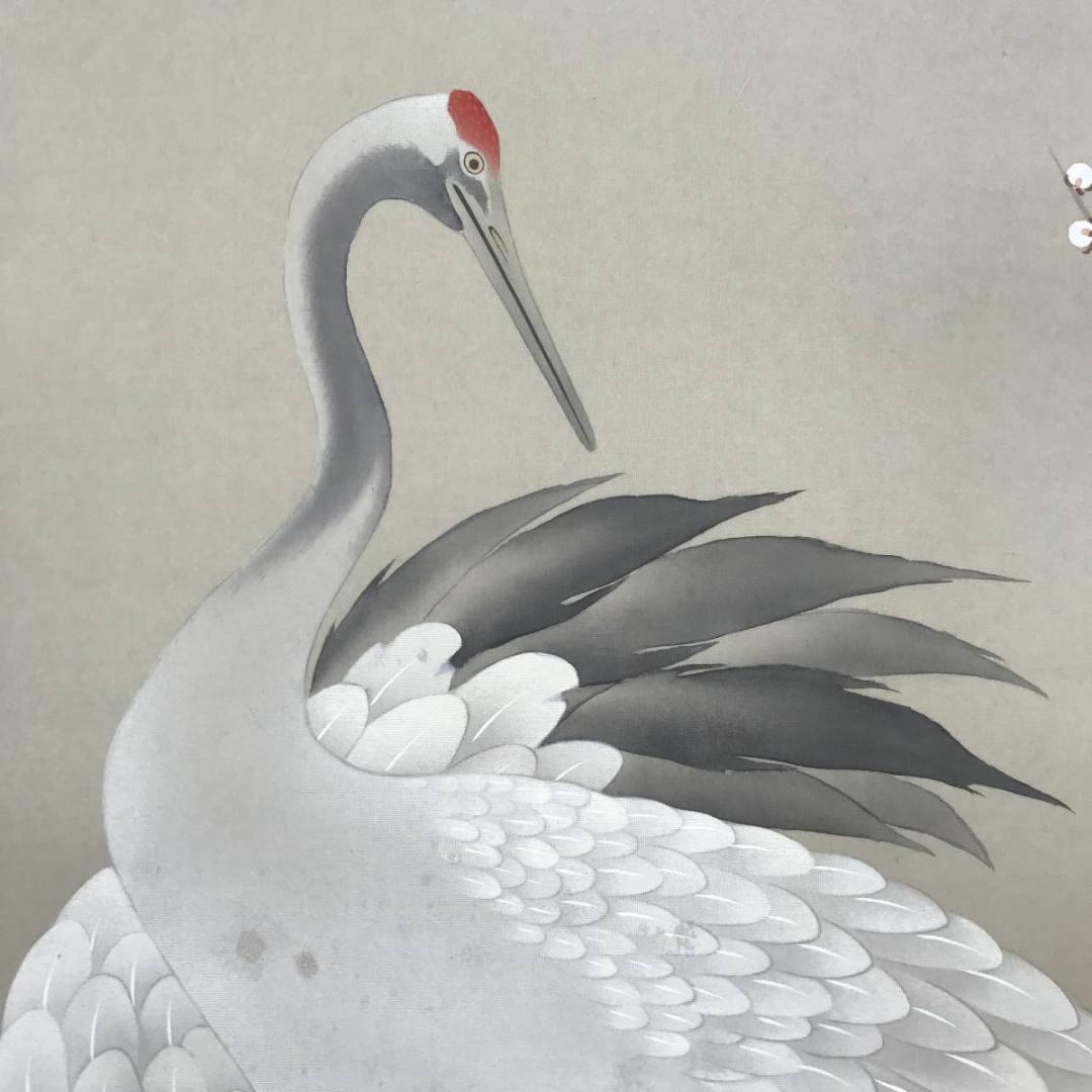 【真作】正祥/松竹梅鶴亀図/掛軸☆宝船☆AB-548