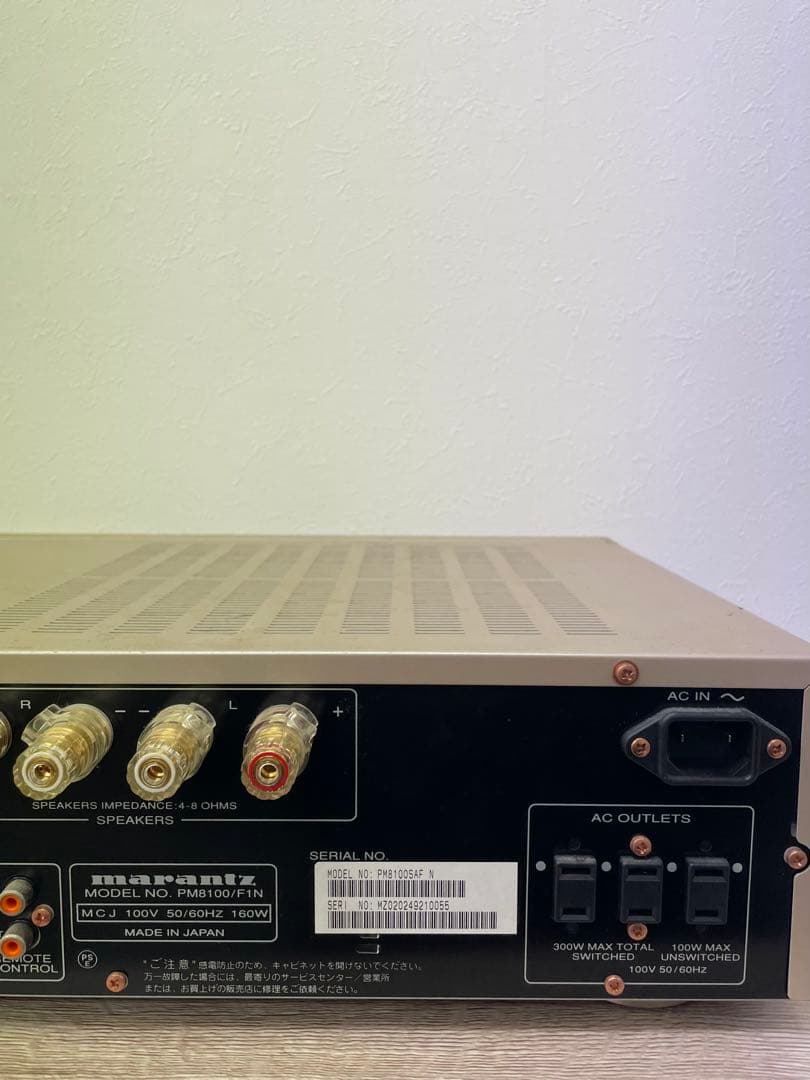 5*2様 Marantz PM8100/ F1N プリメインアンプ ゴールド　音
