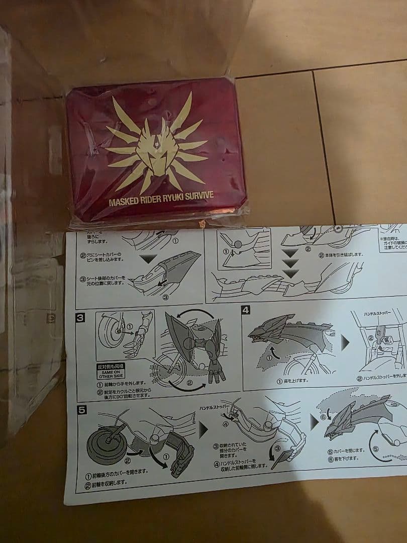 S.H.Figuarts 仮面ライダー龍騎サバイブ&ドラグランザーセット