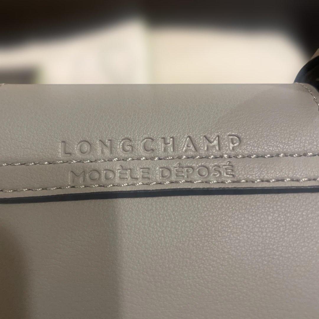 新品未使用　ロンシャン　ルプリアージュ　キュイールXS