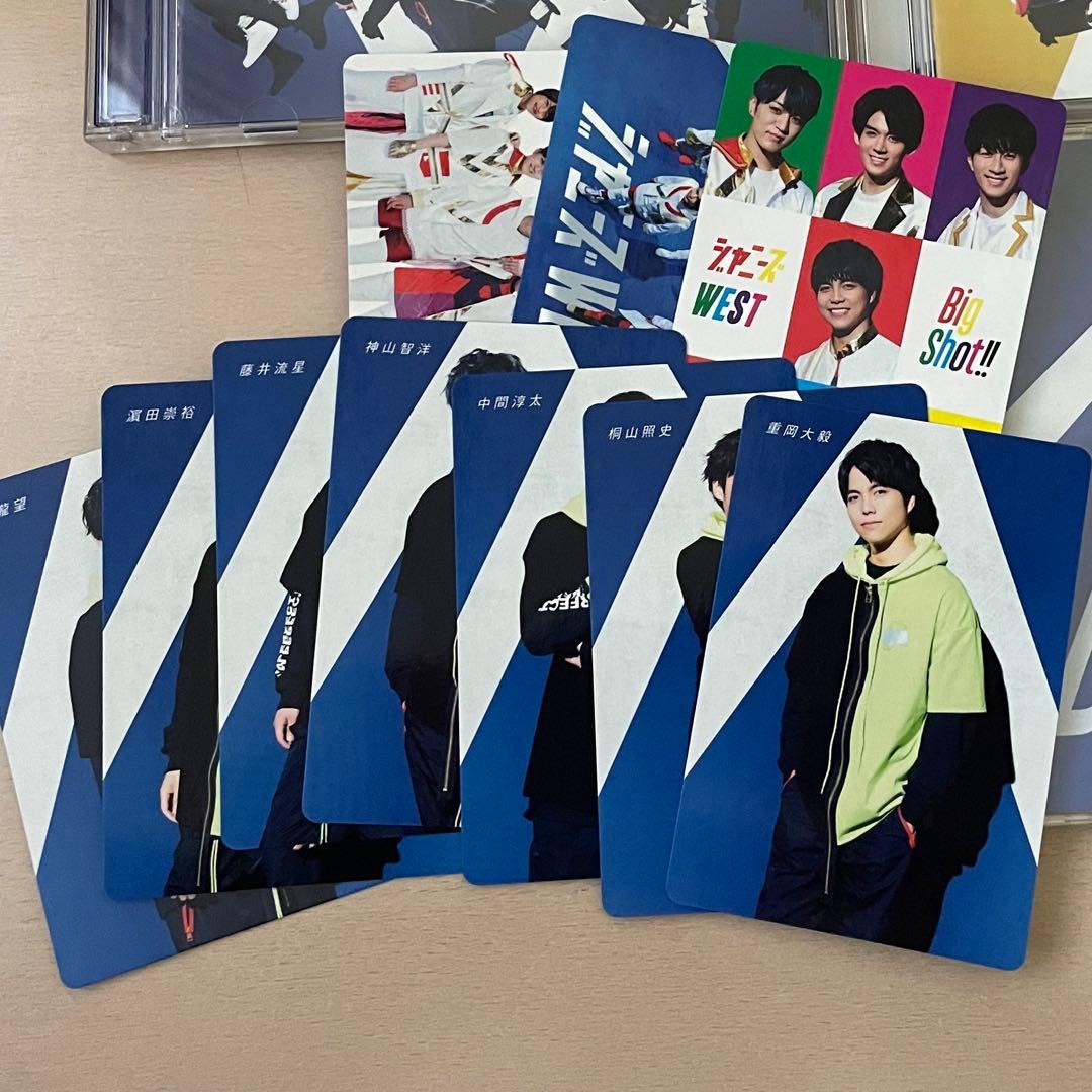 west. まとめ売り