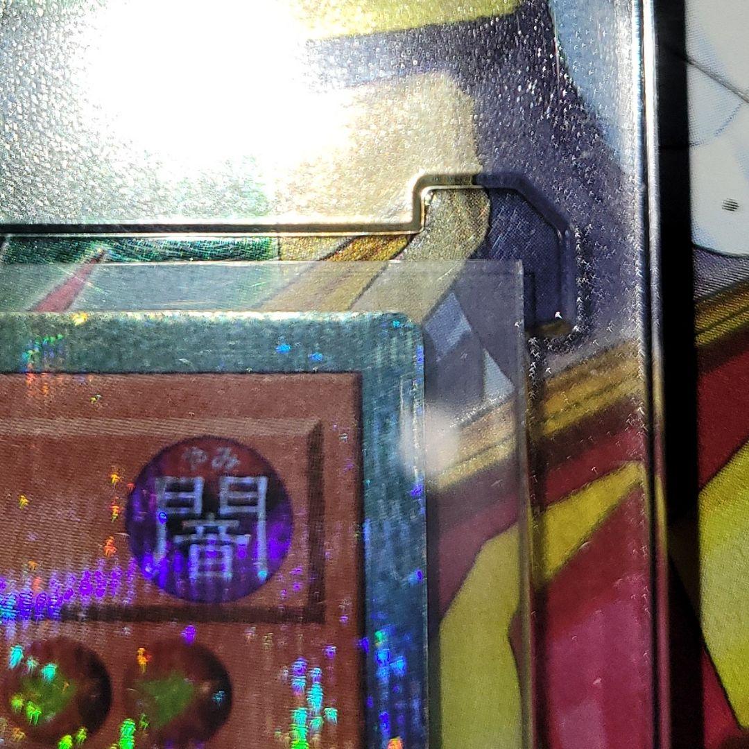 【日版・美品】ガガガガール(絵違い) PSE-プリシク