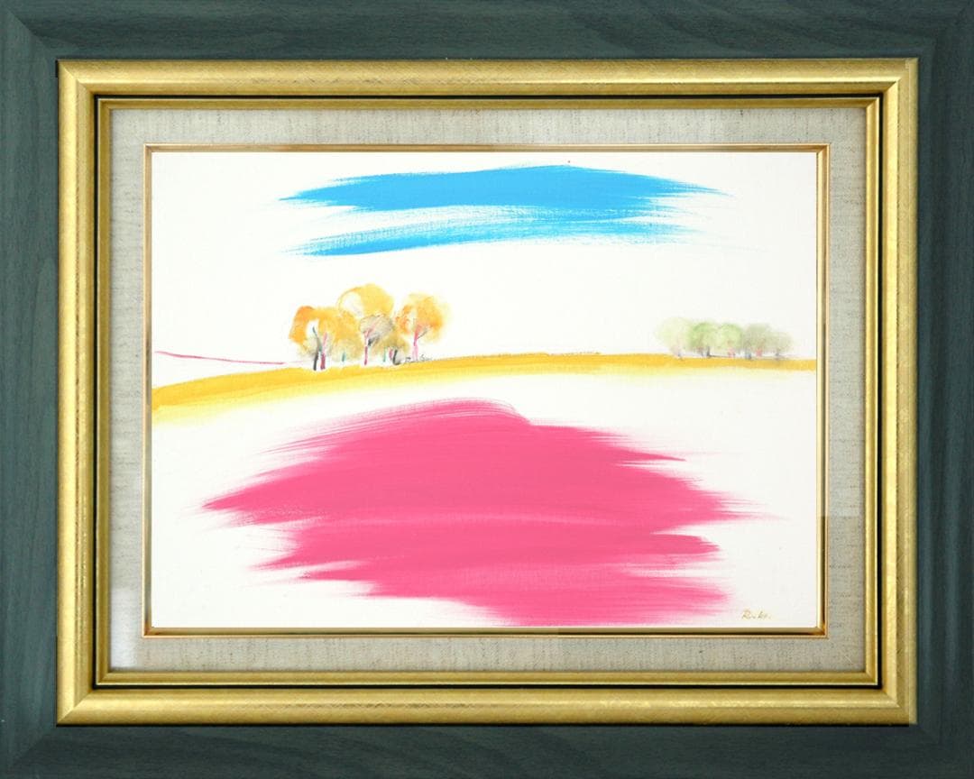 油絵 菅家令子 絵 絵画インテリア額付(青緑＋金色の枠)uF6-111509風景