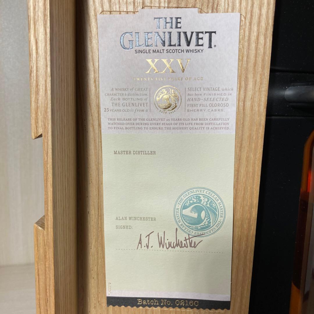 THE GLENLIVET XXV グレンリベット 25年750ml ウイスキー