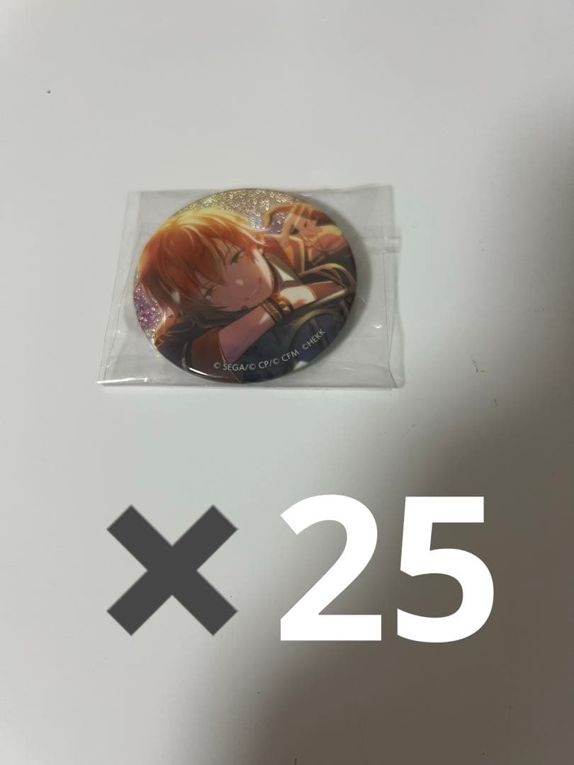 プロセカ　東雲彰人　あんスタコラボ　グリ缶　B