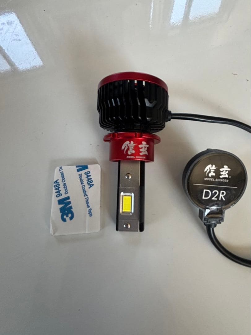 値下げ中‼️ 信玄 D2R LEDヘッドライト 次世代タイプ