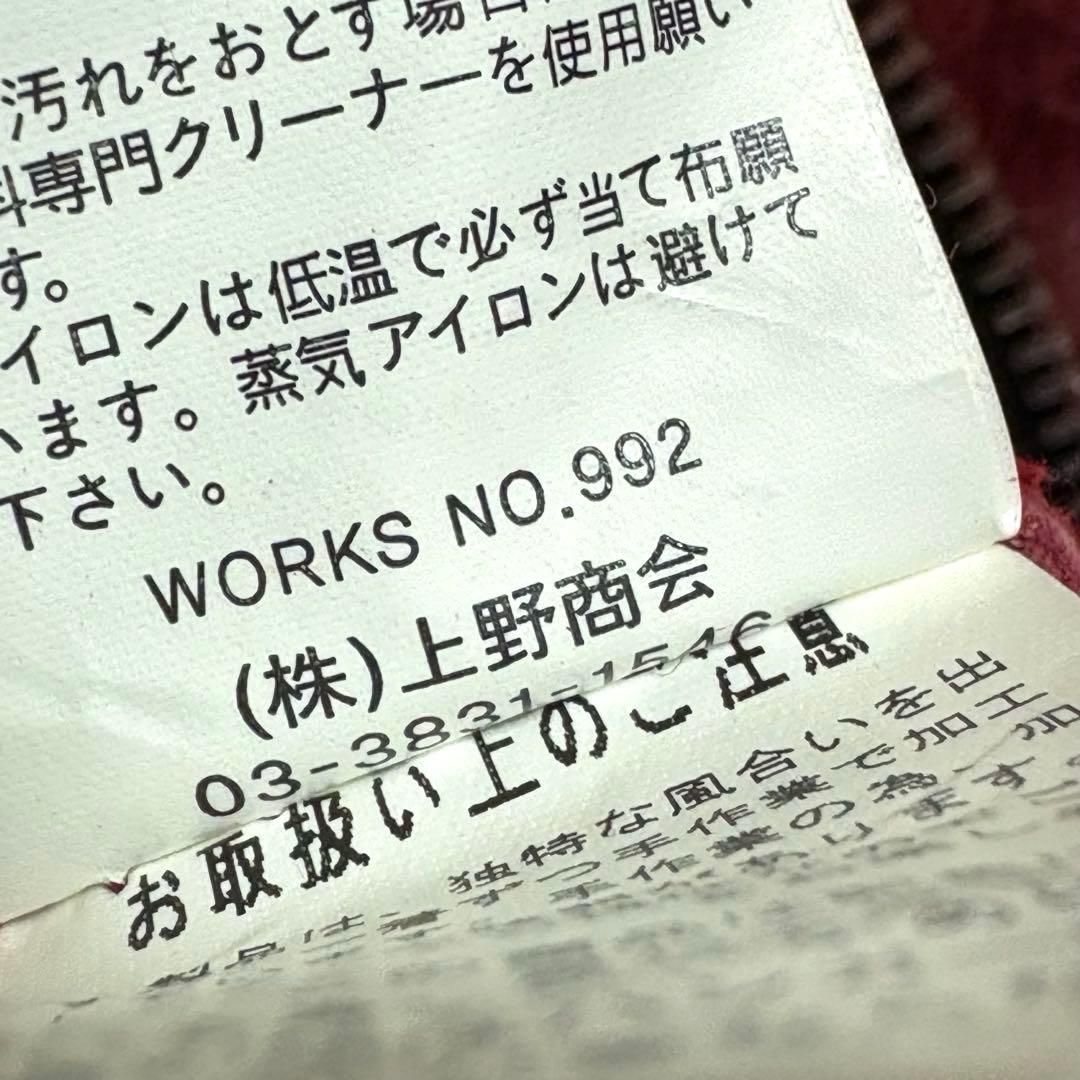 Schott シングルライダース　レッド　ブラックライン