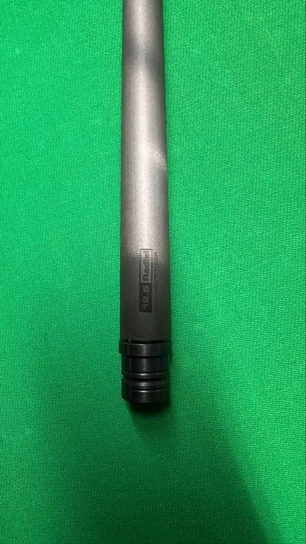 シナジー　シャフト　ラジアル　12.5mm