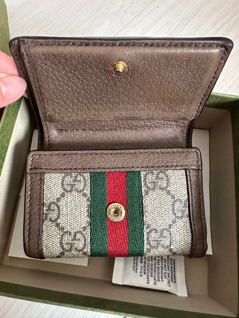 GUCCI 三つ折り財布 オフィディア