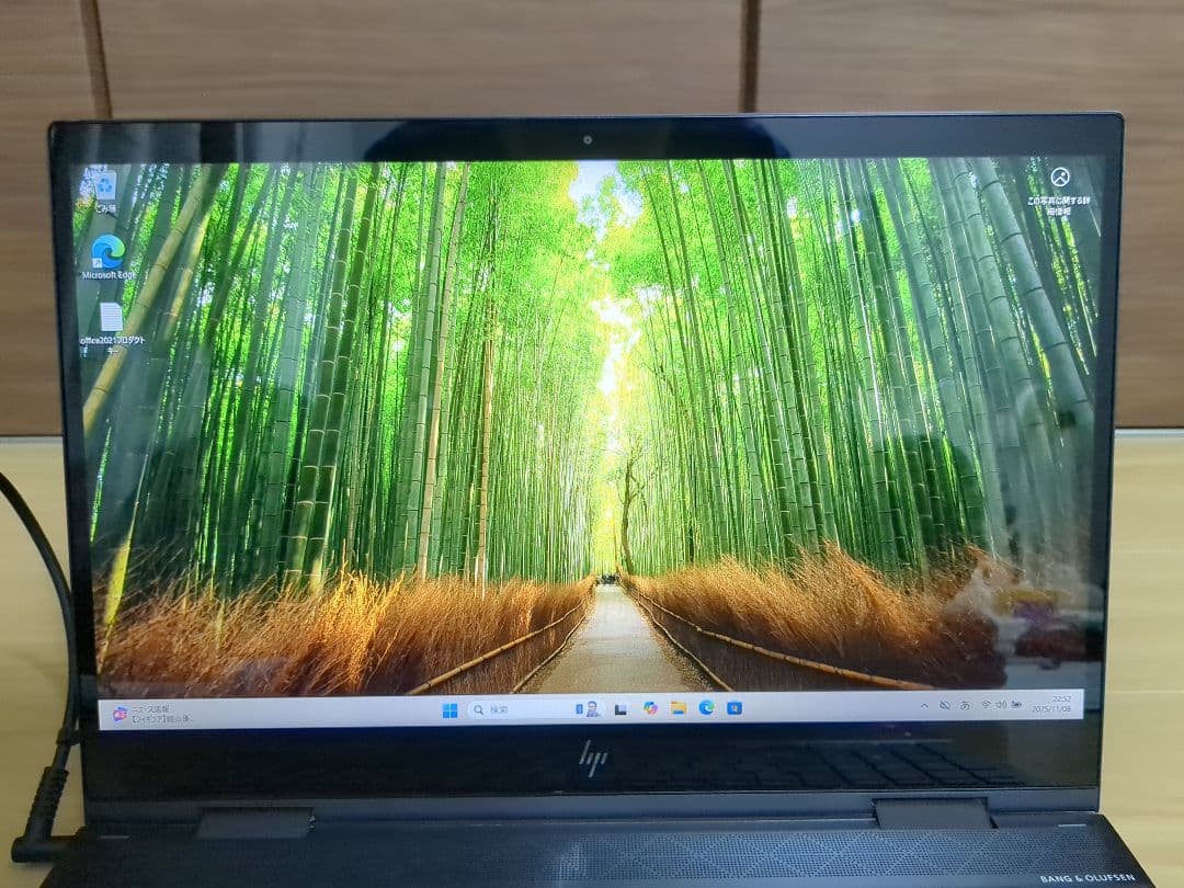 ENVY x360 15-cp Ryzen 5 メモリ8GB 256GBSSD