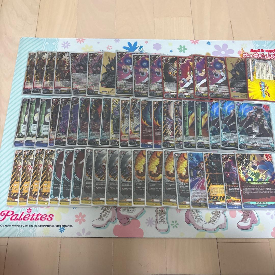 ヴァンガード　バディファイト　百鬼夜行　イカヅチデッキ　パーツ込み