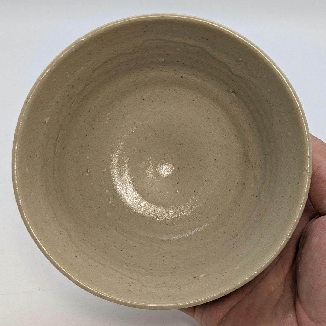 人間国宝 近藤悠三 仁和寺茶碗 共箱栞付き 念々洞窯 抹茶碗 抹茶茶碗 茶道具