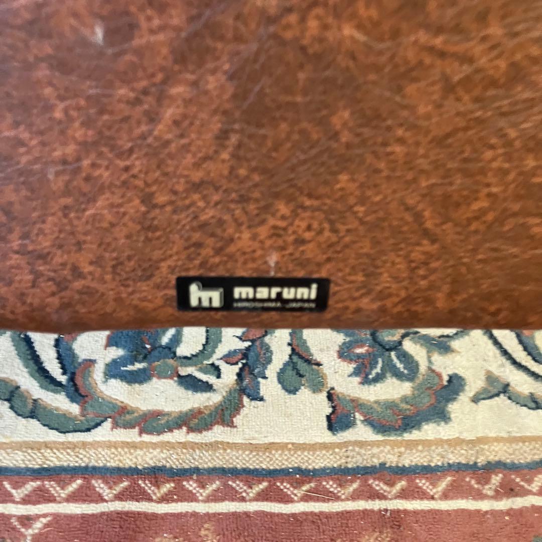 ④北欧レトロ マルニ 木製椅子 鋲打ちダイニングチェア ロビーチェアアームチェア