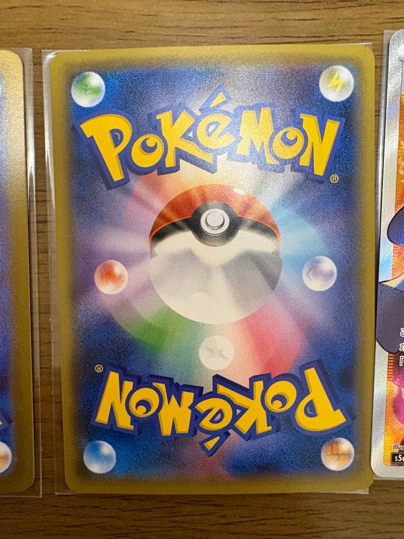 ^*^様 ポケカ SAR,SR,メガドリミラー115枚まとめ売り