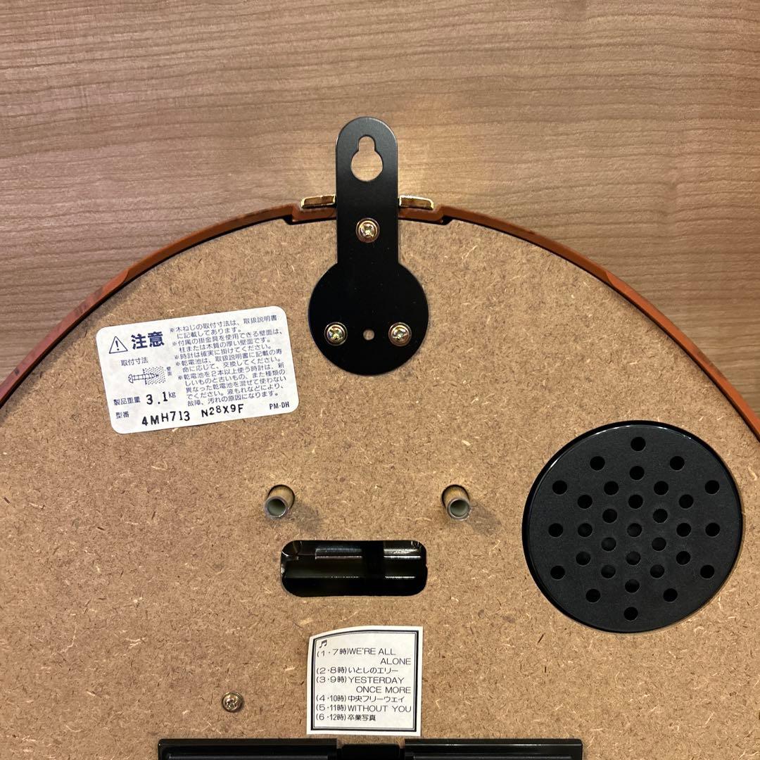 【極美品】Small World スモールワールド　からくり時計 リズム6曲