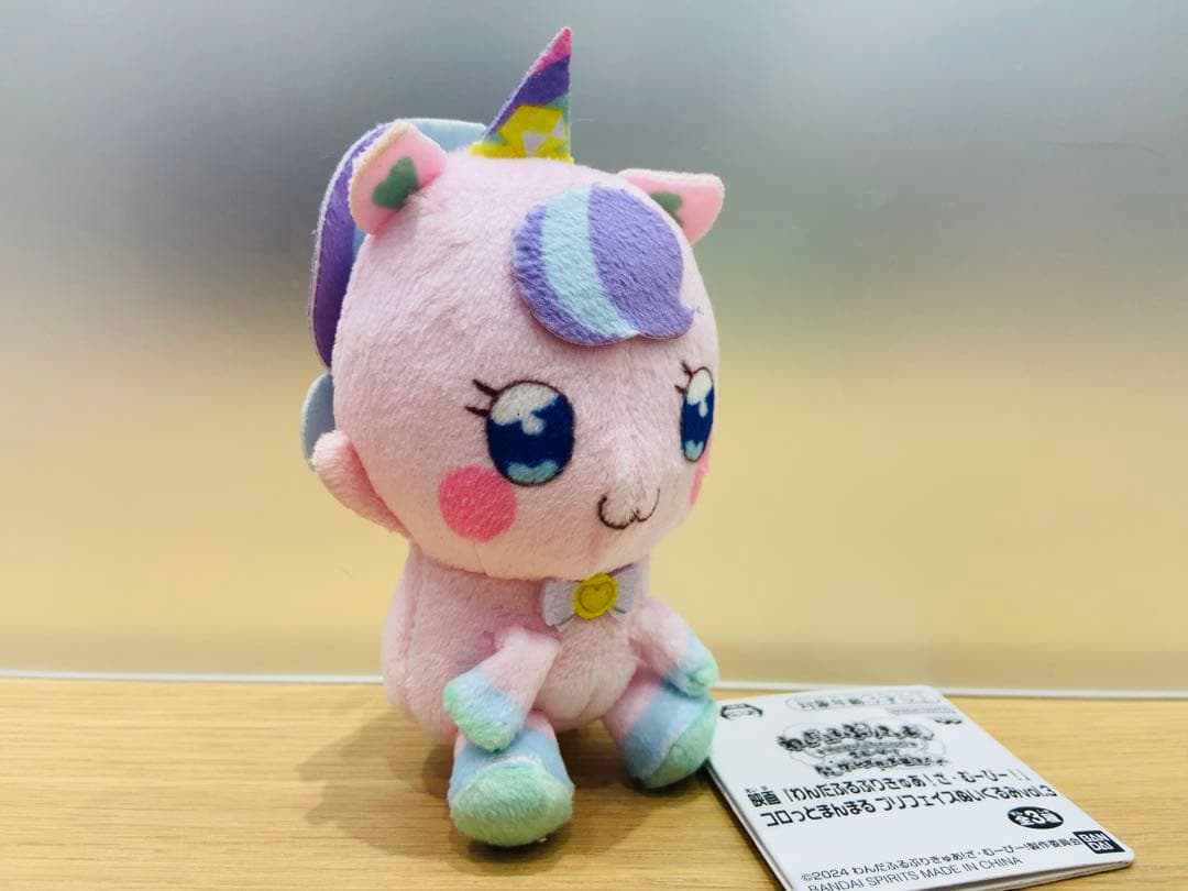 希少　キュアフレンズぬいぐるみ　Go！プリンセスプリキュア キュアスカーレット