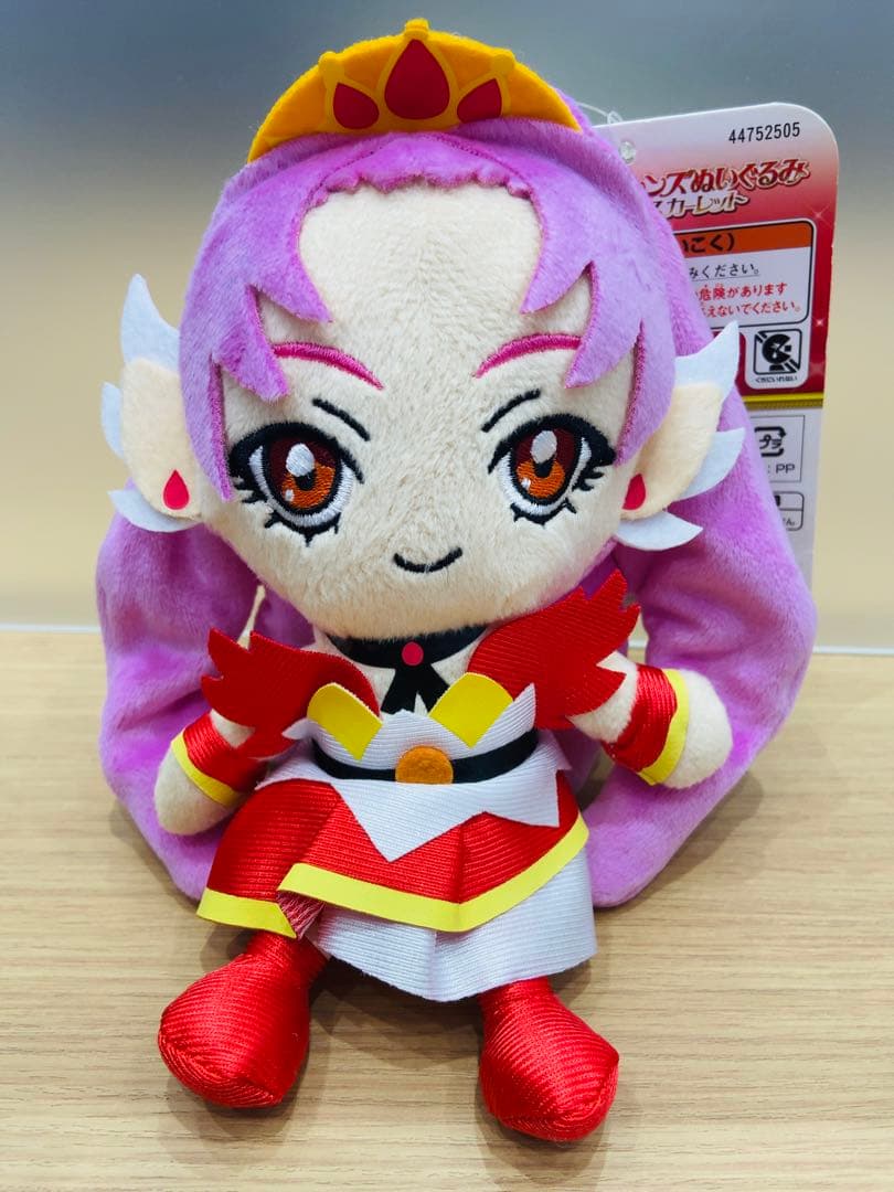 希少　キュアフレンズぬいぐるみ　Go！プリンセスプリキュア キュアスカーレット