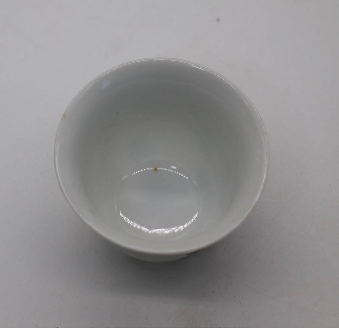 中国　大清康熙年製　とう彩小杯　送料込み0125